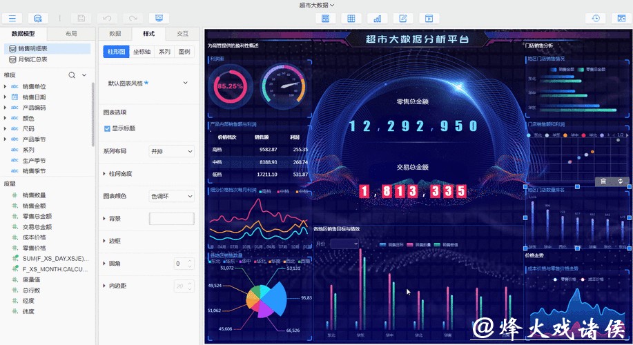 世界杯安全下注平台:热门平台功能分析 世界杯安全下注平台:热门平台功能分析