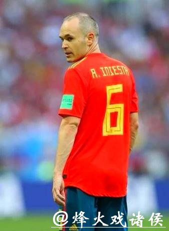 世界杯让球站:足球迷的最佳助手 世界杯让球站:足球迷的最佳助手