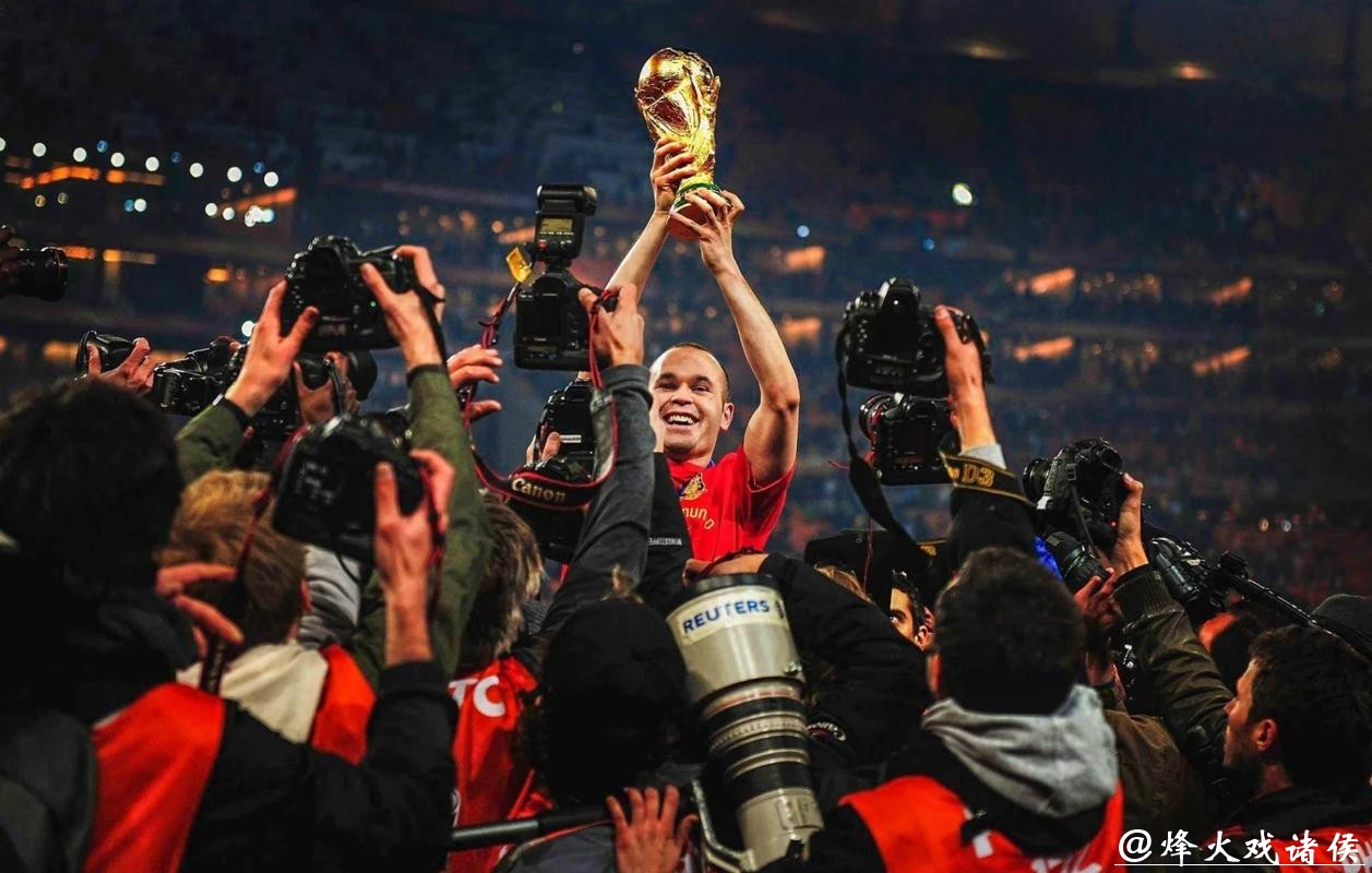 世界杯让球站:足球迷的最佳助手 世界杯让球站:足球迷的最佳助手