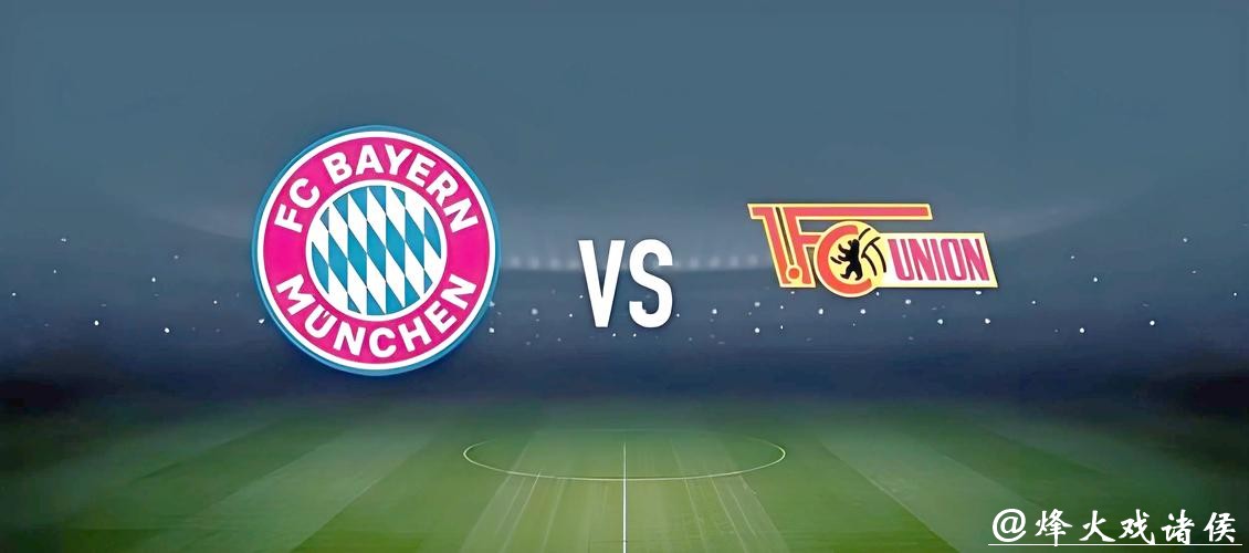 世界杯买球:世界杯期间盈利全攻略讲解 世界杯买球:世界杯期间盈利全攻略讲解