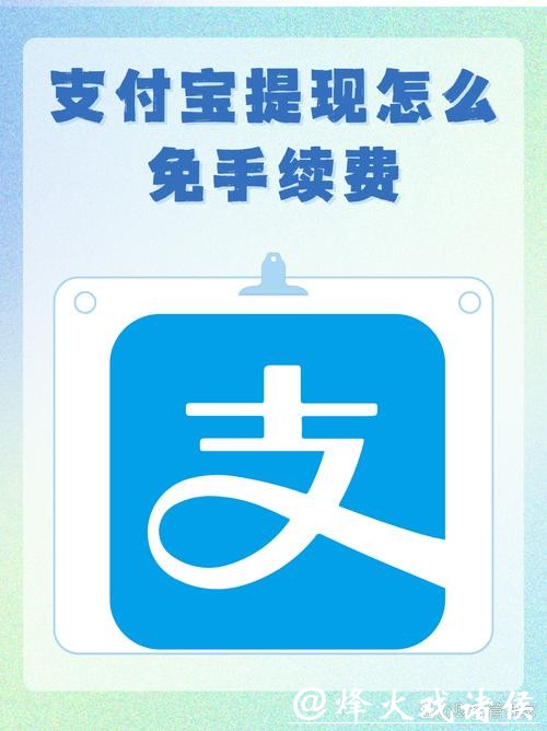 世界杯投注官网资金提现速度快吗